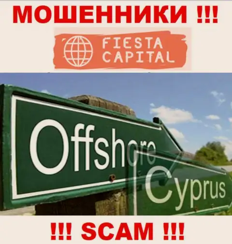 Оффшорные интернет-мошенники Fiesta Capital прячутся здесь - Cyprus