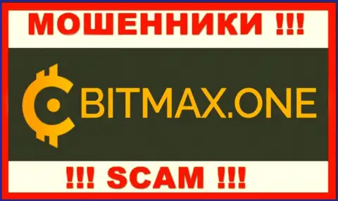 Bitmax - это СКАМ !!! ОЧЕРЕДНОЙ МОШЕННИК !