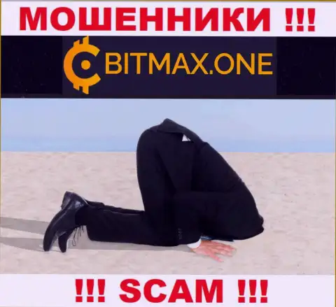 Регулятора у конторы Bitmax НЕТ ! Не стоит доверять данным интернет мошенникам вклады !!!