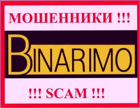 Binarimo Com - это ШУЛЕРА !!! Работать довольно опасно !!!