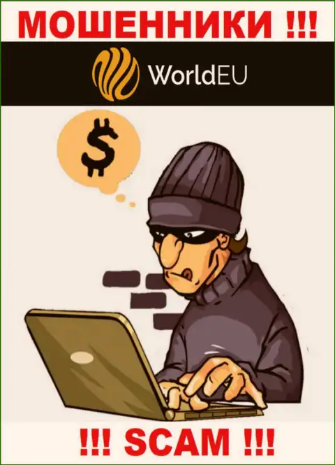 Мошенники WorldEU сделают все, чтобы присвоить финансовые вложения биржевых трейдеров
