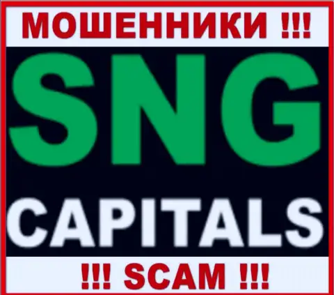 SNG Capitals - МОШЕННИК !!!