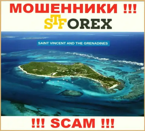 STForex - это интернет мошенники, имеют оффшорную регистрацию на территории St. Vincent and the Grenadines