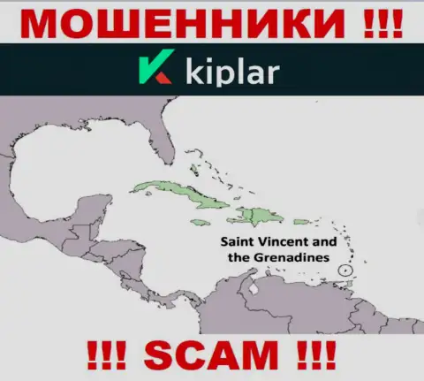 ЛОХОТРОНЩИКИ Kiplar зарегистрированы очень далеко, на территории - St. Vincent and the Grenadines