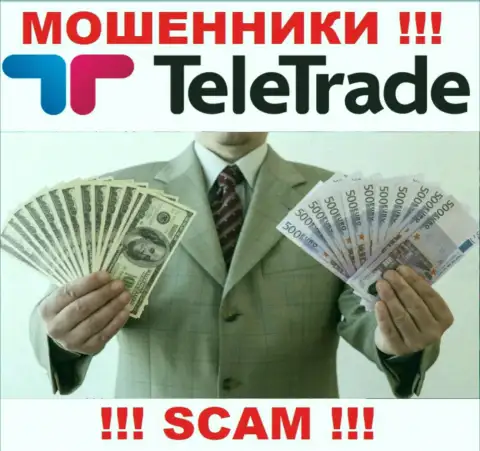 Не верьте интернет-мошенникам TeleTrade, так как никакие проценты забрать обратно финансовые активы не помогут
