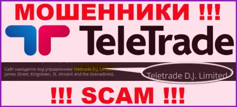 Teletrade D.J. Limited, которое управляет компанией TeleTrade