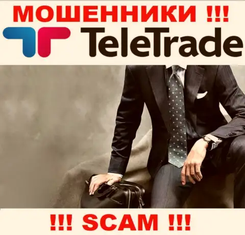 О руководстве противозаконно действующей конторы TeleTrade Ru нет никаких сведений