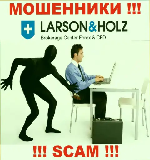 LarsonHolz Ru - это РАЗВОДИЛЫ !!! Обманными способами отжимают накопления