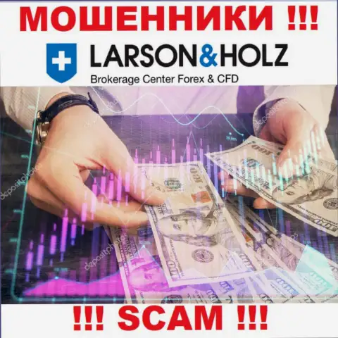 Осторожно в дилинговой конторе LarsonHolz Ru хотят Вас развести еще и на налоговые сборы