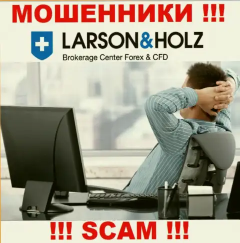 Инфы о прямых руководителях организации LarsonHolz Ru найти не удалось - исходя из этого крайне опасно работать с данными internet-ворами