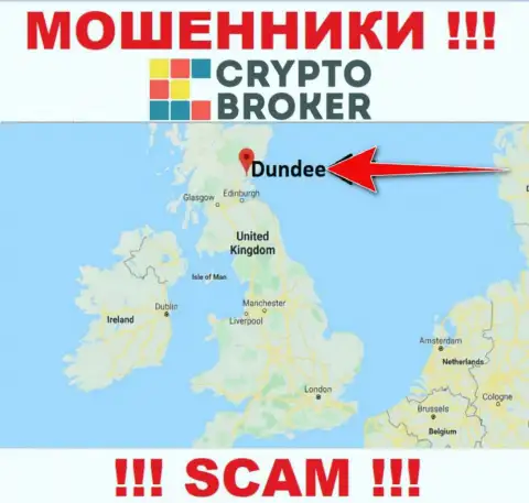 Crypto-Broker Com беспрепятственно грабят, поскольку зарегистрированы на территории - Dundee, Scotland