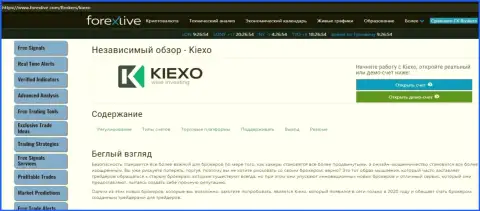 Небольшая публикация об условиях для совершения сделок ФОРЕКС дилингового центра Kiexo Com на портале ForexLive Com