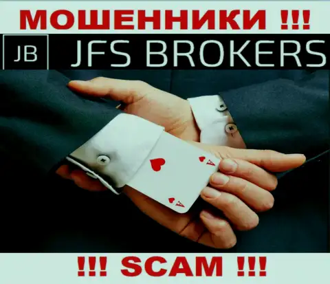 JFS Brokers финансовые активы трейдерам не отдают обратно, дополнительные комиссионные платежи не помогут