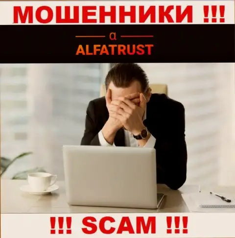 На сайте мошенников AlfaTrust нет инфы о регуляторе - его попросту нет