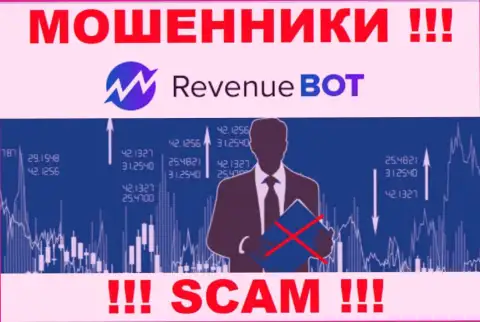 Вы не сможете вывести денежные средства, инвестированные в Rev Bot - internet-ворюги ! У них нет регулирующего органа