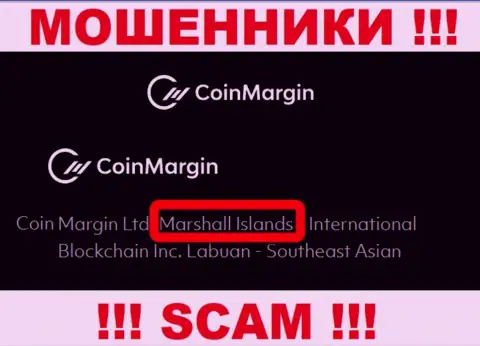 Коин Марджин - жульническая организация, зарегистрированная в офшоре на территории Маршалловы Острова