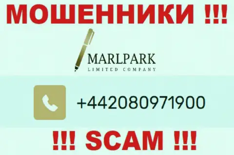 Вам начали названивать internet мошенники MARLPARK LIMITED с различных номеров телефона ? Отсылайте их как можно дальше