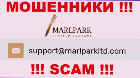 E-mail для связи с internet мошенниками MARLPARK LIMITED