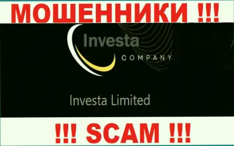 Юр. лицом, управляющим мошенниками Инвеста Лимитед, является Investa Limited