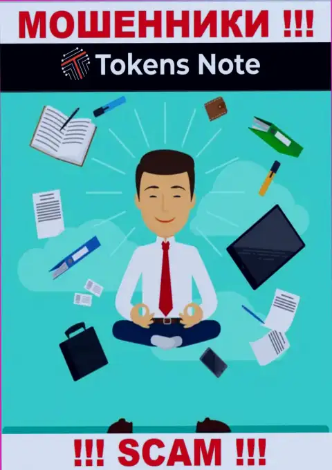 Компания Tokens Note действует без регулятора - это еще одни мошенники