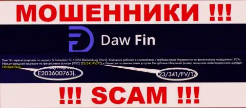 Номер лицензии на осуществление деятельности DawFin Com, у них на сайте, не сможет помочь уберечь Ваши денежные вложения от кражи
