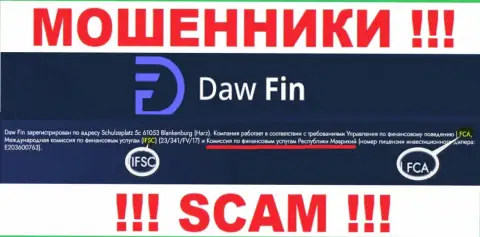 Организация Daw Fin преступно действующая, и регулятор у нее такой же аферист