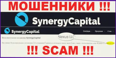 Юридическое лицо, управляющее интернет ворюгами Synergy Capital это Nexus LLC