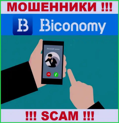 Не поведитесь на уговоры агентов из конторы Biconomy - это internet мошенники