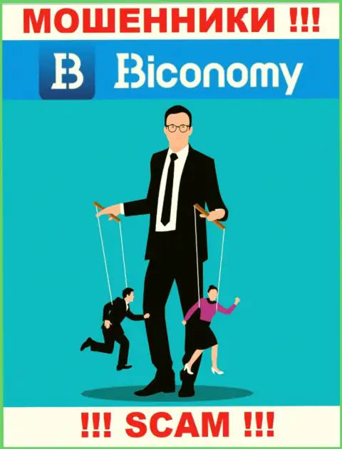 В компании Biconomy вешают лапшу клиентам и заманивают в свой лохотронный проект