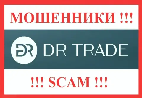 DR Trade это МОШЕННИКИ !!! SCAM !!!