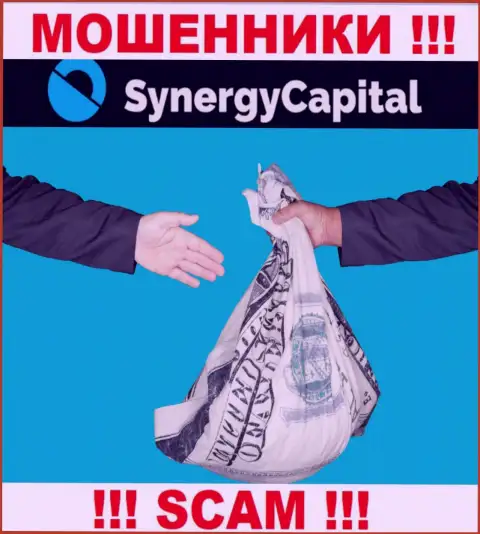Мошенники из брокерской компании Synergy Capital вытягивают дополнительные вливания, не ведитесь