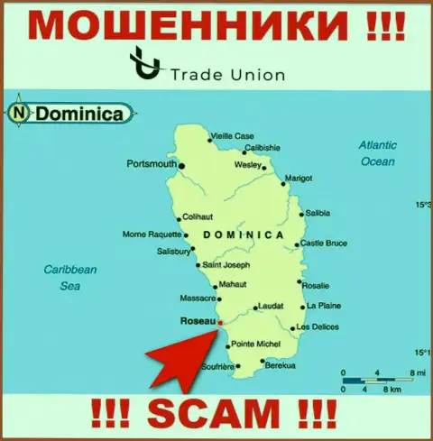 Commonwealth of Dominica - здесь зарегистрирована контора ТрейдЮнион