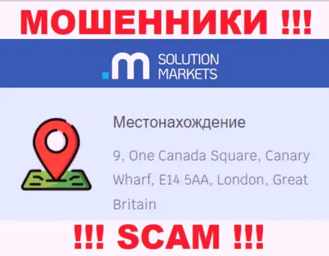 На сайте Solution Markets нет достоверной информации о местонахождении конторы - это МОШЕННИКИ !!!