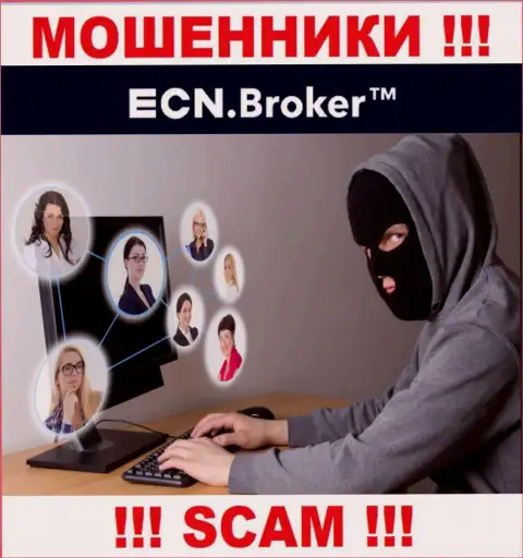 Место номера телефона интернет мошенников ECN Broker в блэклисте, внесите его немедленно