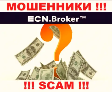 Деньги с ECN Broker можно попробовать забрать, шанс не велик, но все ж таки есть