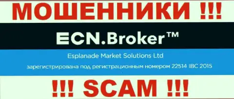 Регистрационный номер, который принадлежит организации ECN Broker - 22514 IBC 2015