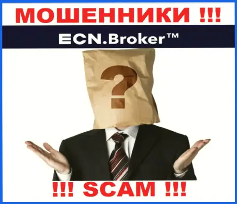 Ни имен, ни фото тех, кто управляет компанией ECNBroker во всемирной сети Интернет нет