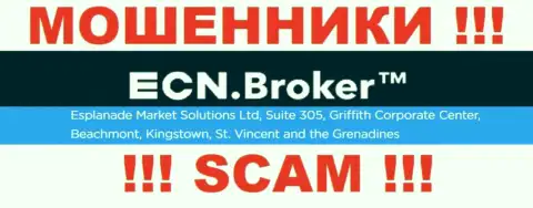 Неправомерно действующая контора ECN Broker расположена в офшоре по адресу - Suite 305, Griffith Corporate Center, Beachmont, Kingstown, St. Vincent and the Grenadine, осторожно