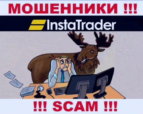 InstaTrader - это internet обманщики !!! Не ведитесь на предложения дополнительных вкладов