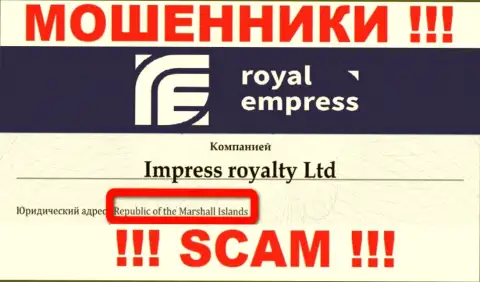Регистрация RoyalEmpress на территории Маршалловы Острова, дает возможность обманывать наивных людей