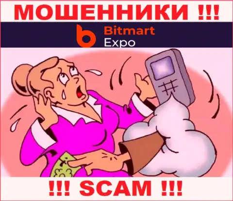 БУДЬТЕ КРАЙНЕ ВНИМАТЕЛЬНЫ !!! Вас намерены одурачить интернет-мошенники из дилинговой организации Bitmart Expo