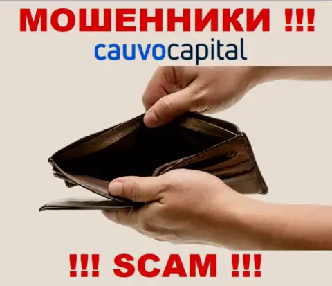 КаувоКапитал - это интернет мошенники, можете потерять все свои денежные активы
