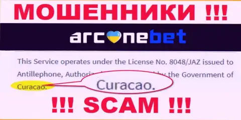 У себя на сайте ArcaneBet Pro указали, что они имеют регистрацию на территории - Кюрасао