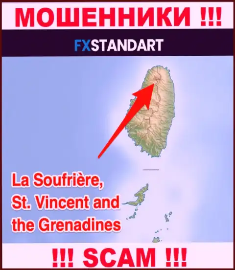 С ФХСтандарт связываться НЕ НУЖНО - скрываются в оффшоре на территории - St. Vincent and the Grenadines