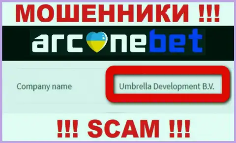 Вот кто управляет организацией ArcaneBet - это Umbrella Development B.V.