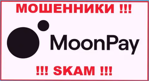 Moon Pay - это ШУЛЕР !!!