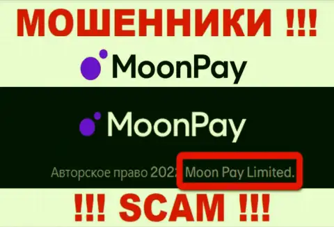 Вы не сумеете сохранить свои денежные средства работая совместно с Moon Pay, даже в том случае если у них есть юридическое лицо Moon Pay Limited