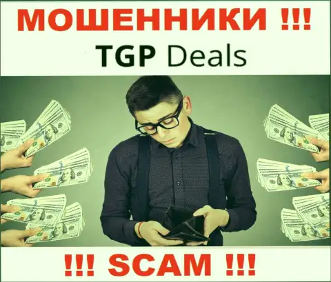С конторой TGPDeals заработать не выйдет, затянут в свою компанию и ограбят подчистую