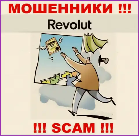 В связи с тем, что у компании Revolut нет лицензии на осуществление деятельности, поэтому и работать с ними довольно-таки опасно