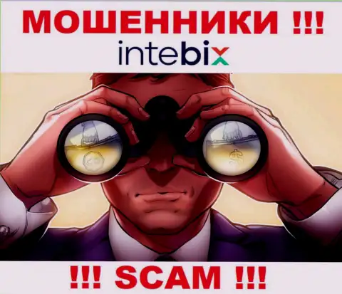 IntebixKz раскручивают наивных людей на деньги - будьте начеку разговаривая с ними